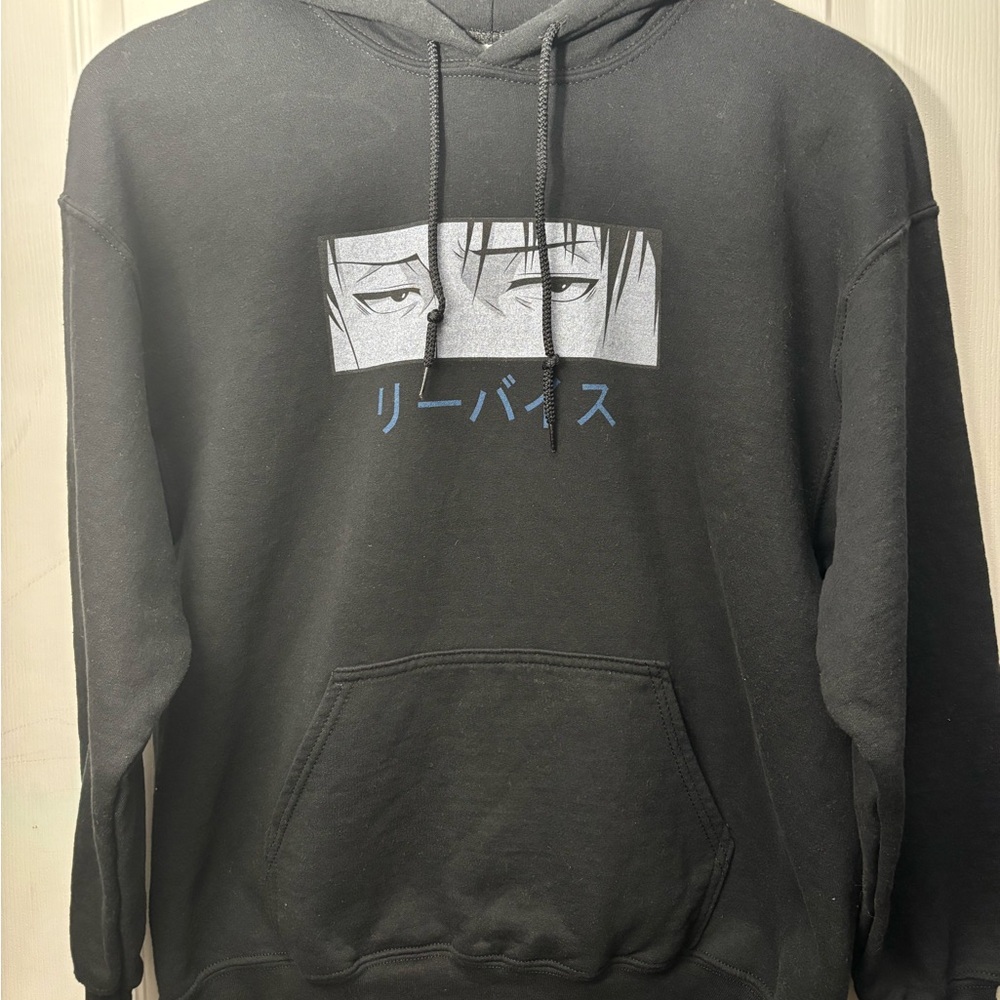 Gildan Black Hoodie with Graphic Design